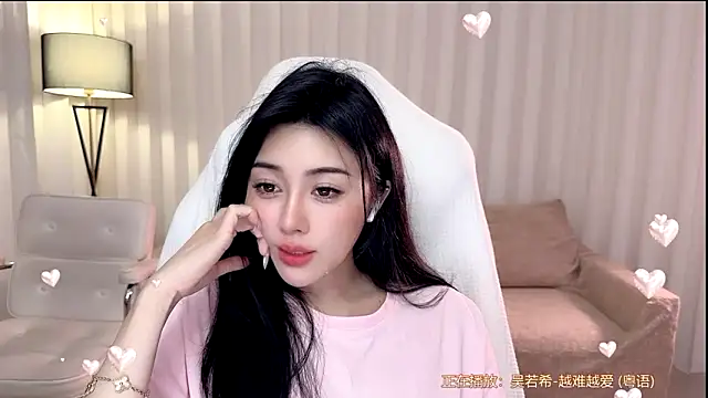 美女Canbaobao-KK在线直播