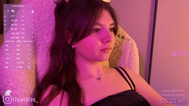 kisankiss webcam