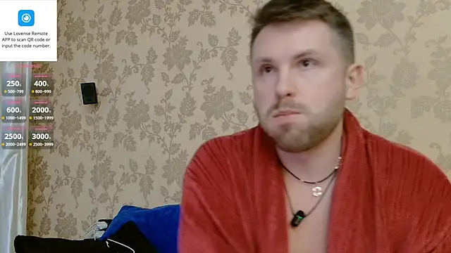 MartinBrandon webcam