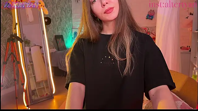 altertyan webcam
