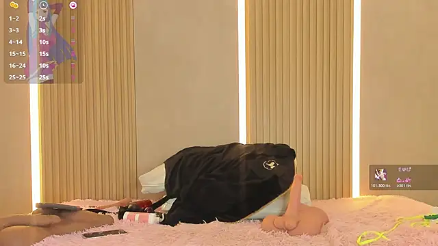 stephany_summer webcam