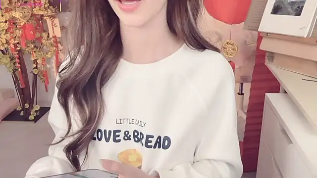 your-sunshine (F young) - buy milktea