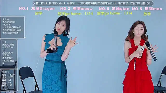 美女Polaris_007在线直播