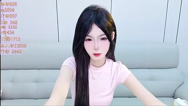 美女Tiantian9191在线直播