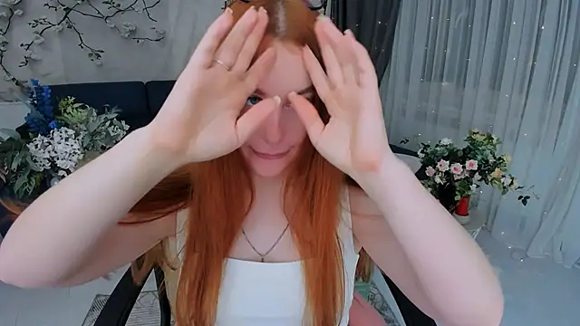 AirySilhouette webcam