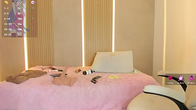 stephany_summer webcam