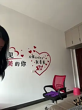 美女buusoom在线直播