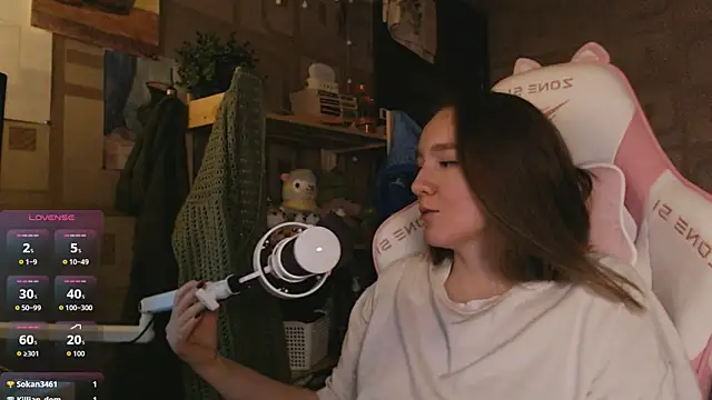 MoonlishSiren webcam