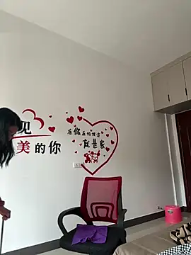 美女buusoom在线直播