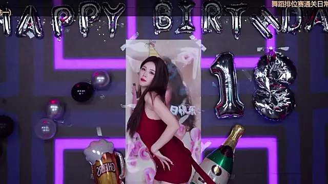 美女Wily-07在线直播