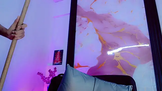 Diosiris_Riannys webcam