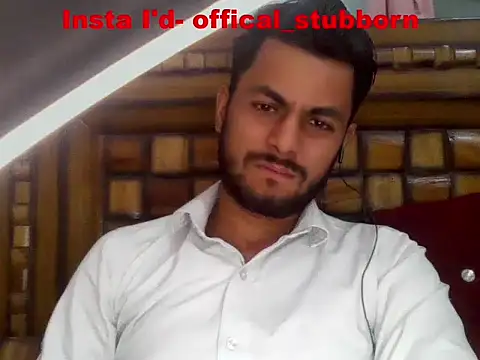Stubborndesiboy webcam