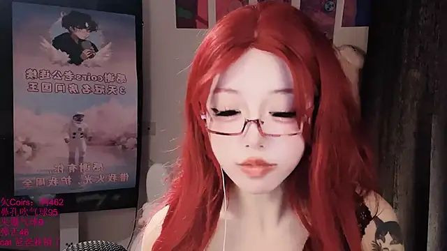 xiaoshuang001 webcam