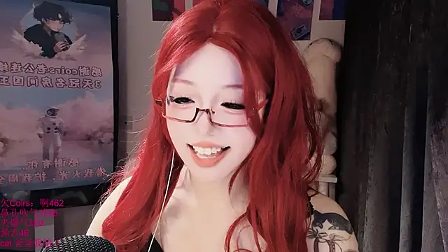 xiaoshuang001 webcam