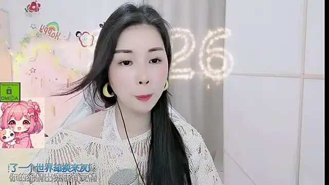 HK_angelchloe webcam