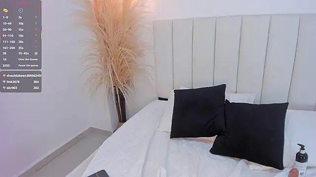 Megan_Brunette2 webcam