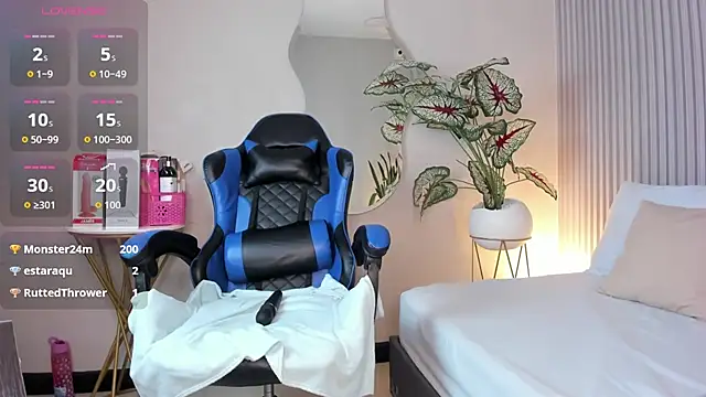 cristina_gallardo webcam