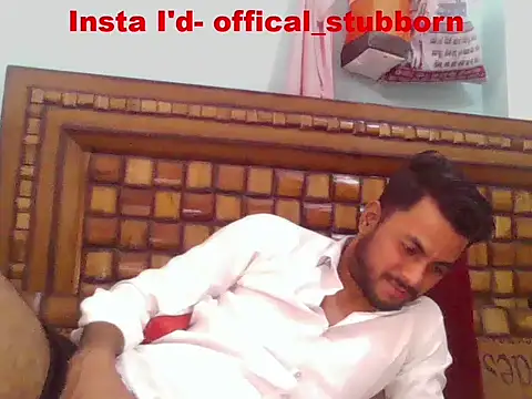 Stubborndesiboy webcam