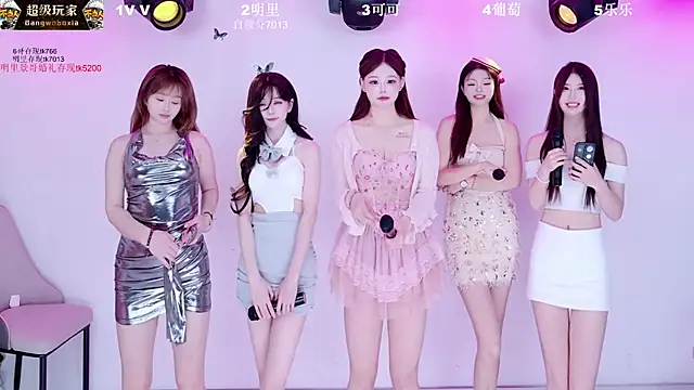 love-018 - LOVE-018's free webcam - UK Sex Cams