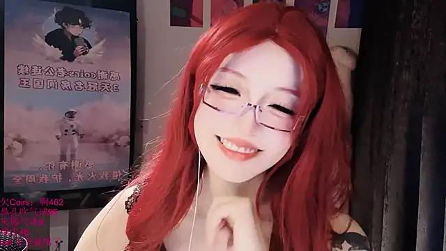 xiaoshuang001 webcam