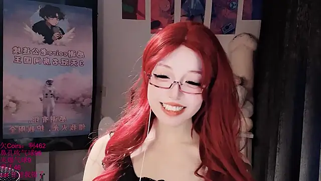 xiaoshuang001 webcam