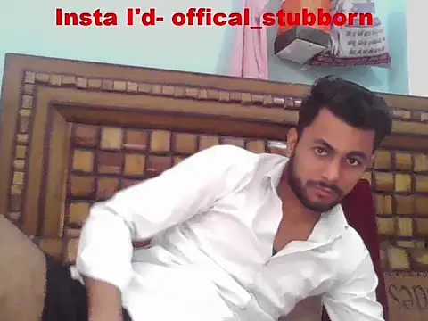 Stubborndesiboy webcam