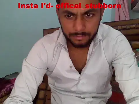 Stubborndesiboy webcam