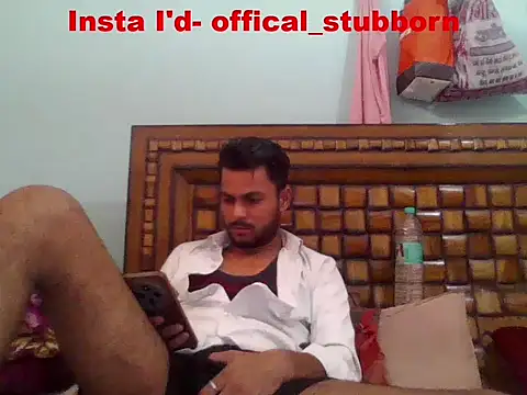 Stubborndesiboy webcam