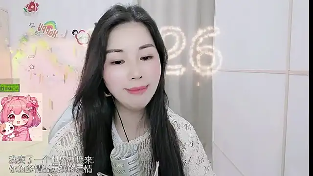 HK_angelchloe live sex cam