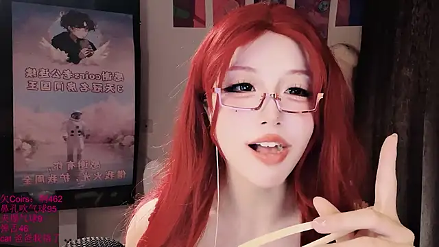 美女xiaoshuang001在线直播