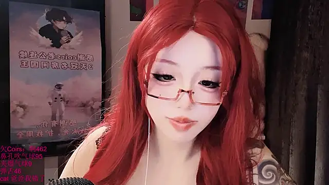 xiaoshuang001 - Live Cam