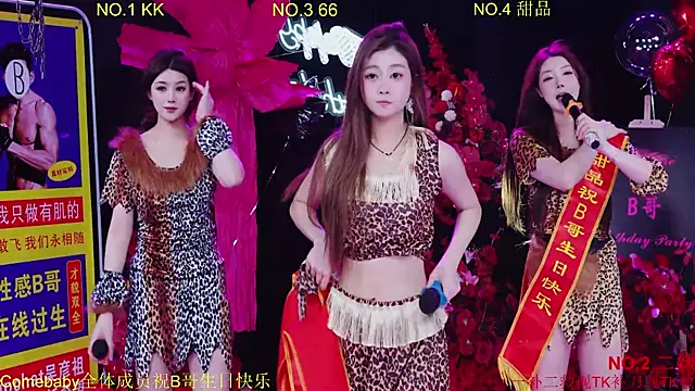 美女Comebaby-07在线直播