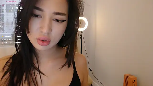 aiyumiprivate webcam