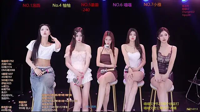 美女RV-525-在线直播