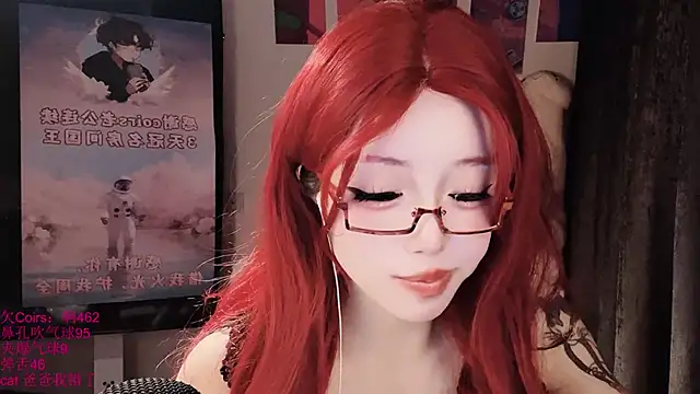 xiaoshuang001 webcam