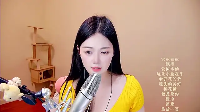 美女Eiayw_cc在线直播