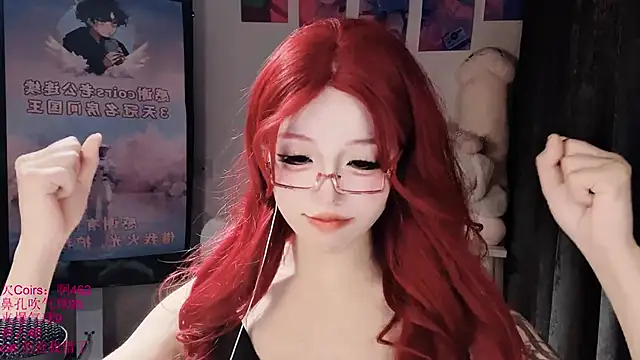 xiaoshuang001 webcam