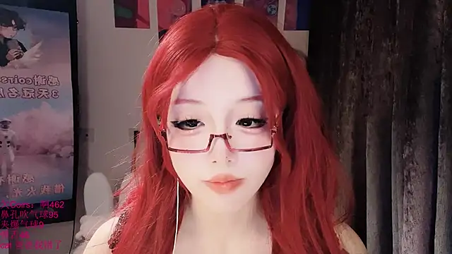 xiaoshuang001 webcam