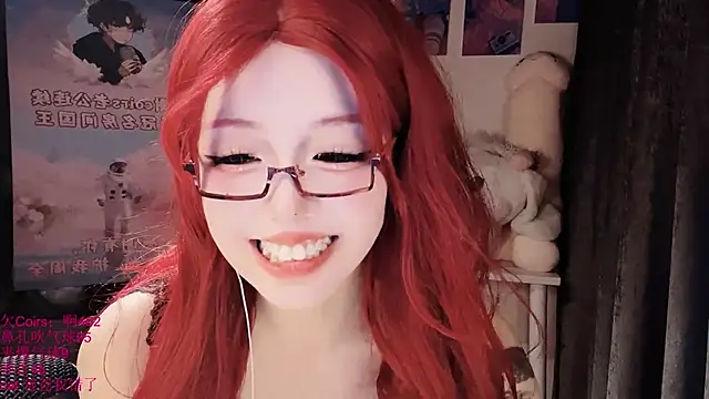 美女xiaoshuang001在线直播