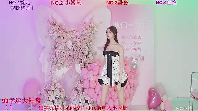 美女STY-0089在线直播