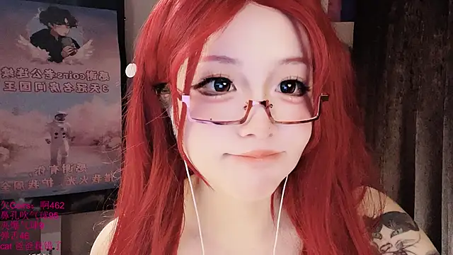 xiaoshuang001 webcam