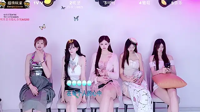 美女LOVE-018在线直播