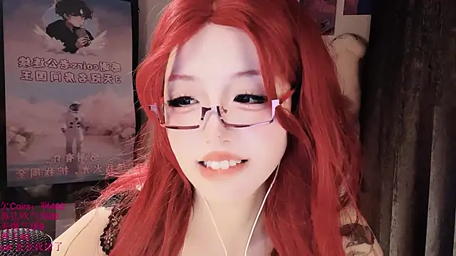 xiaoshuang001 live sex cam