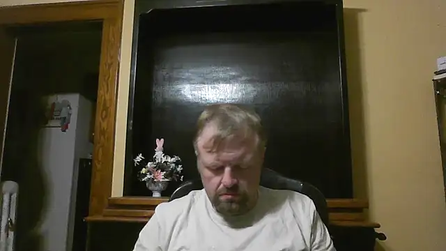 TheOneDonShaun webcam