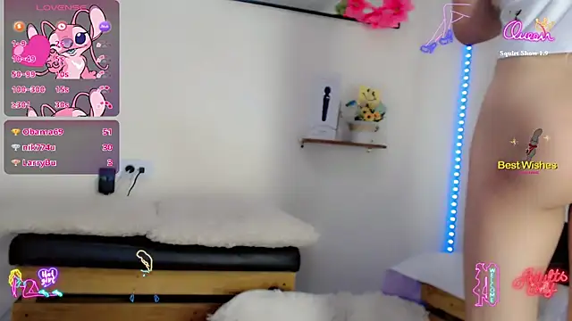 NathalialLooes webcam