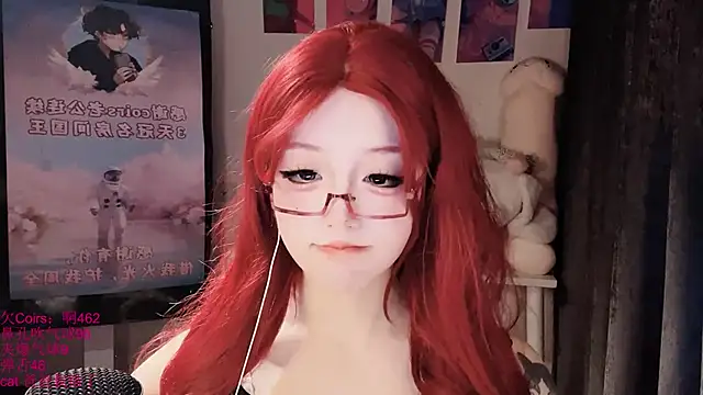 xiaoshuang001 webcam