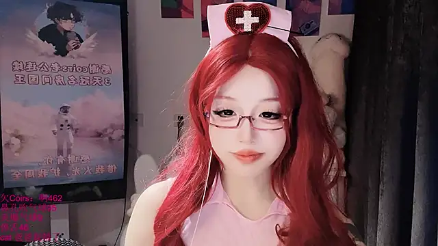 xiaoshuang001 webcam