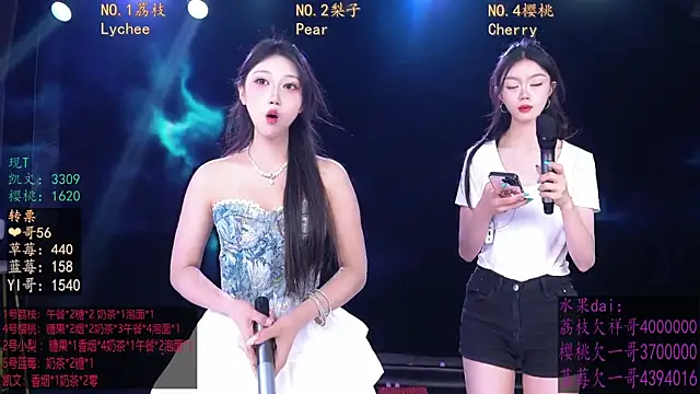 美女SG-0310在线直播