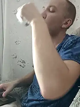 _uncle_Mitya-43_ webcam