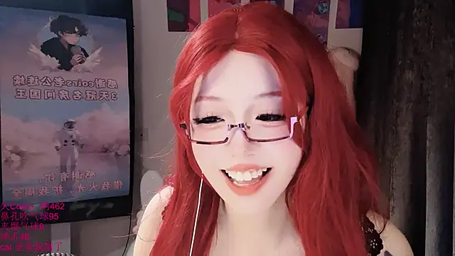 xiaoshuang001 webcam